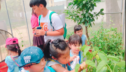 預約參觀