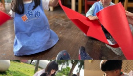 藝術亮點